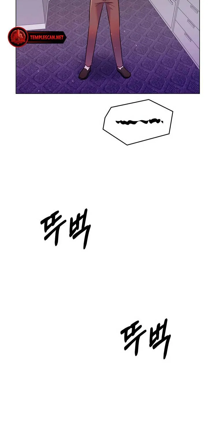 Manual for Using Fierce Beast Chapter 38 page 59 - 
