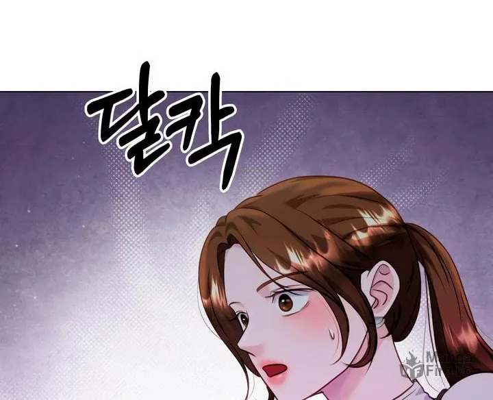 Manual for Using Fierce Beast Chapter 38 page 60 - 