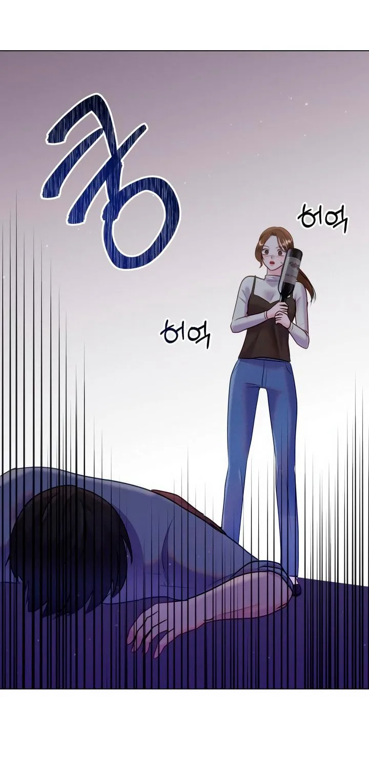 Manual for Using Fierce Beast Chapter 38 page 69 - 