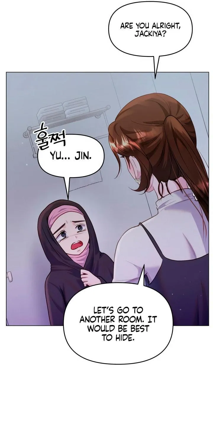 Manual for Using Fierce Beast Chapter 38 page 71 - 