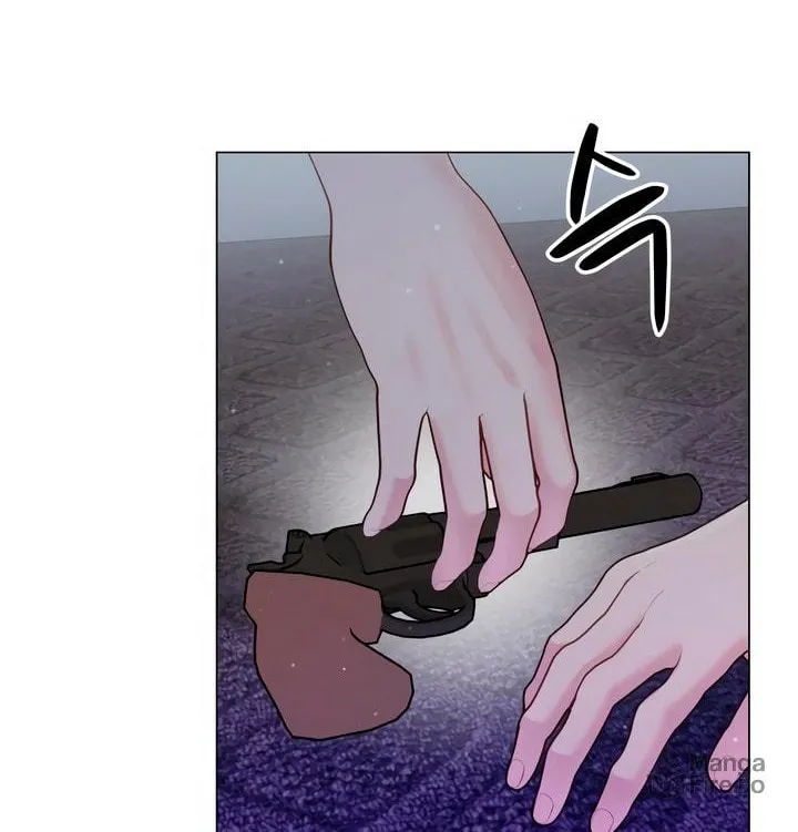 Manual for Using Fierce Beast Chapter 38 page 72 - 