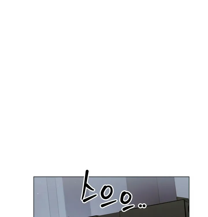 Manual for Using Fierce Beast Chapter 38 page 76 - 