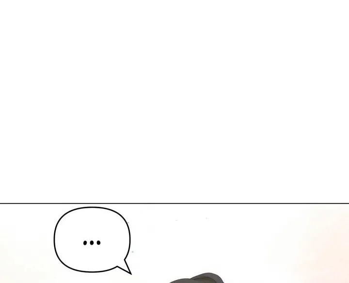 Manual for Using Fierce Beast Chapter 38 page 88 - 