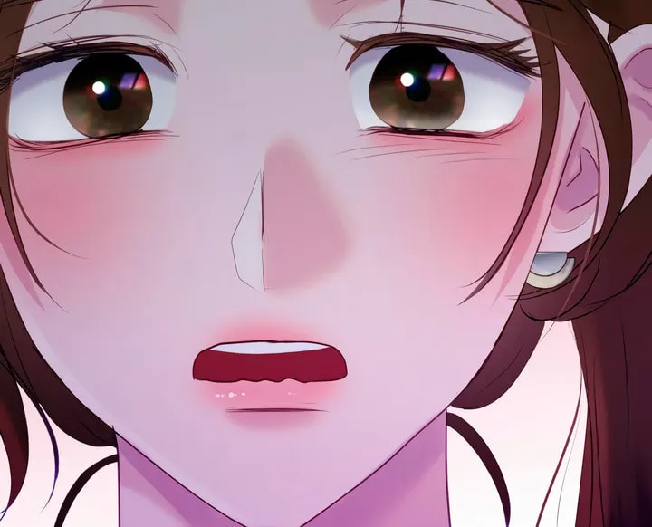 Manual for Using Fierce Beast Chapter 38 page 92 - 