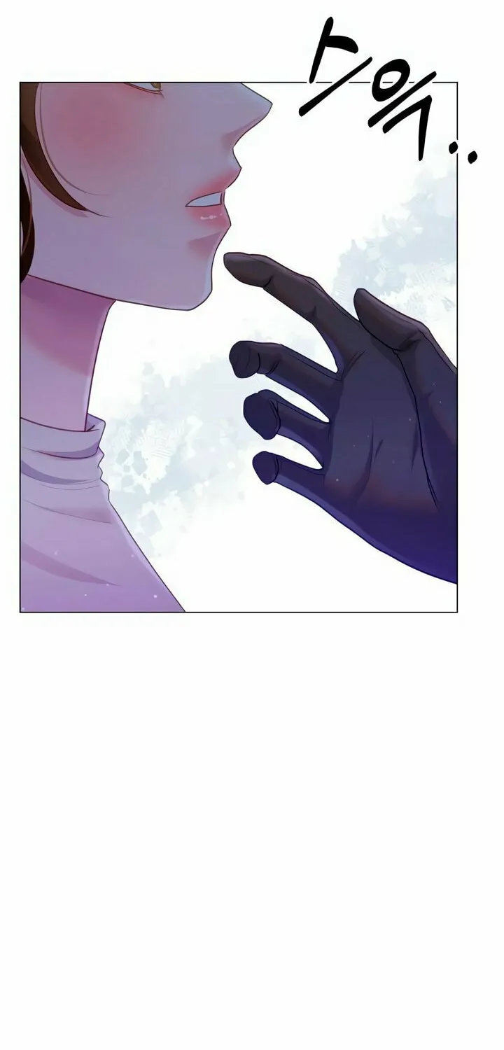 Manual for Using Fierce Beast Chapter 38 page 98 - 