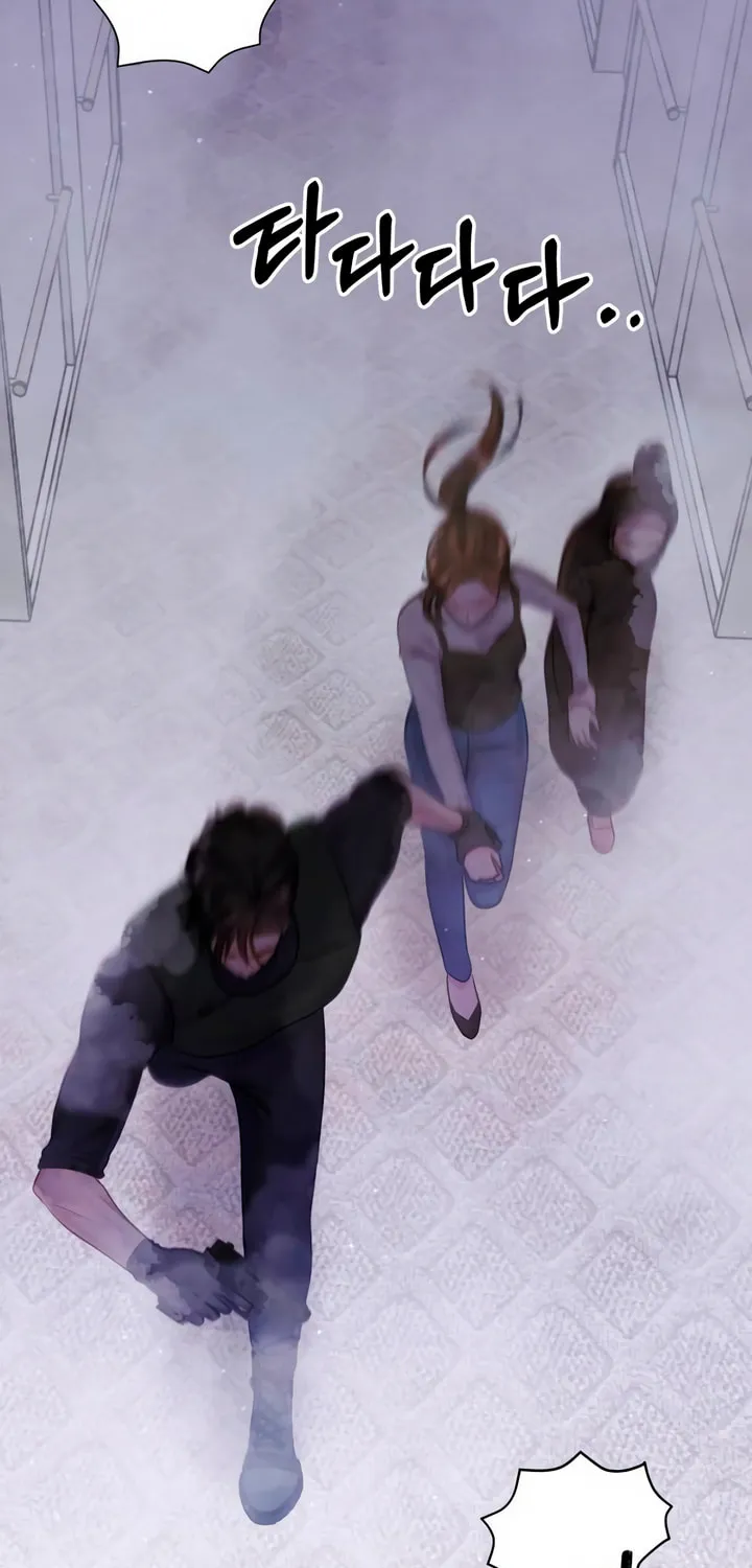 Manual for Using Fierce Beast Chapter 39 page 11 - 