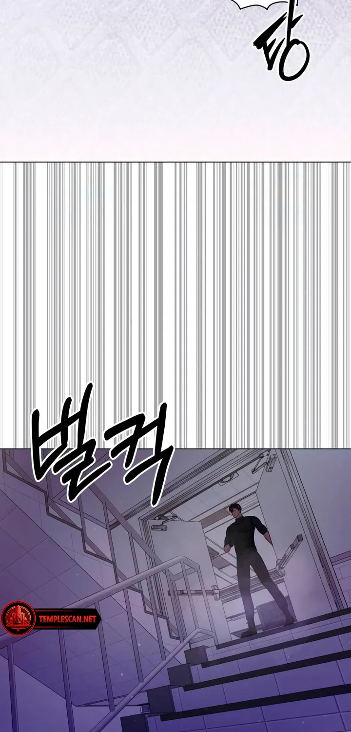 Manual for Using Fierce Beast Chapter 39 page 12 - 