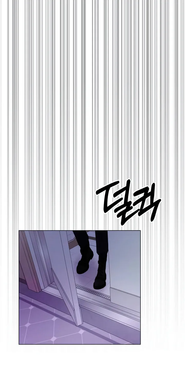 Manual for Using Fierce Beast Chapter 39 page 16 - 