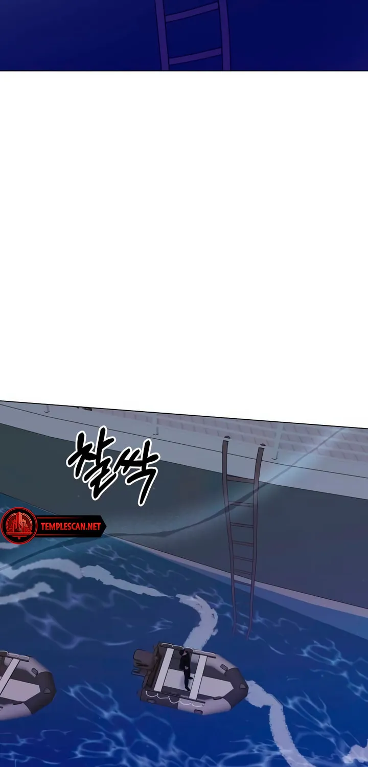Manual for Using Fierce Beast Chapter 39 page 18 - 