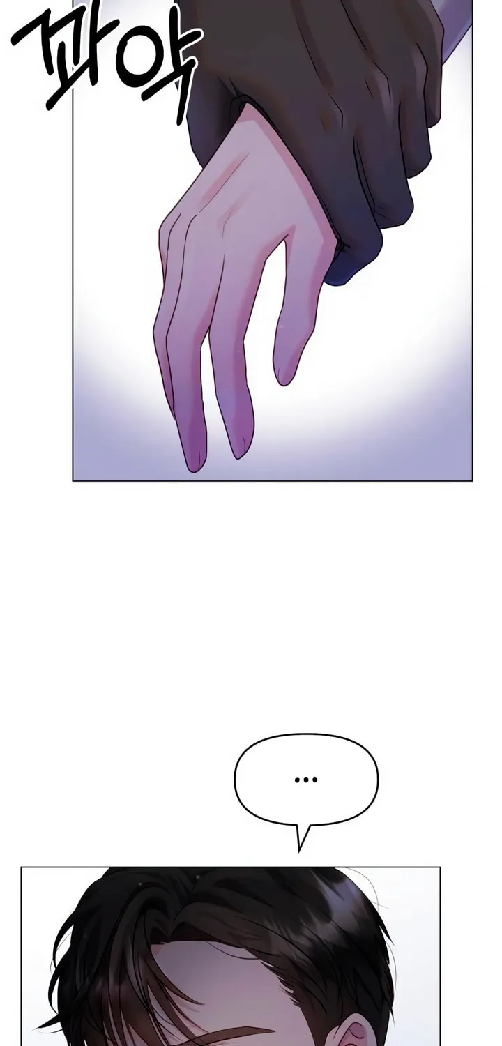 Manual for Using Fierce Beast Chapter 39 page 23 - 
