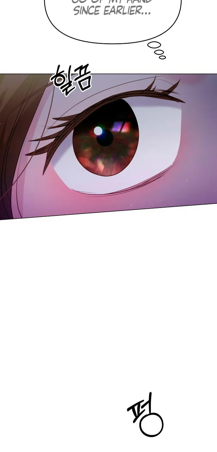 Manual for Using Fierce Beast Chapter 39 page 30 - 