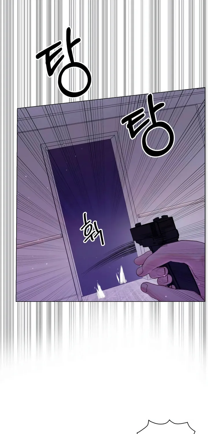 Manual for Using Fierce Beast Chapter 39 page 4 - 
