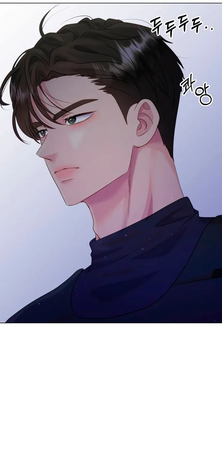 Manual for Using Fierce Beast Chapter 39 page 31 - 