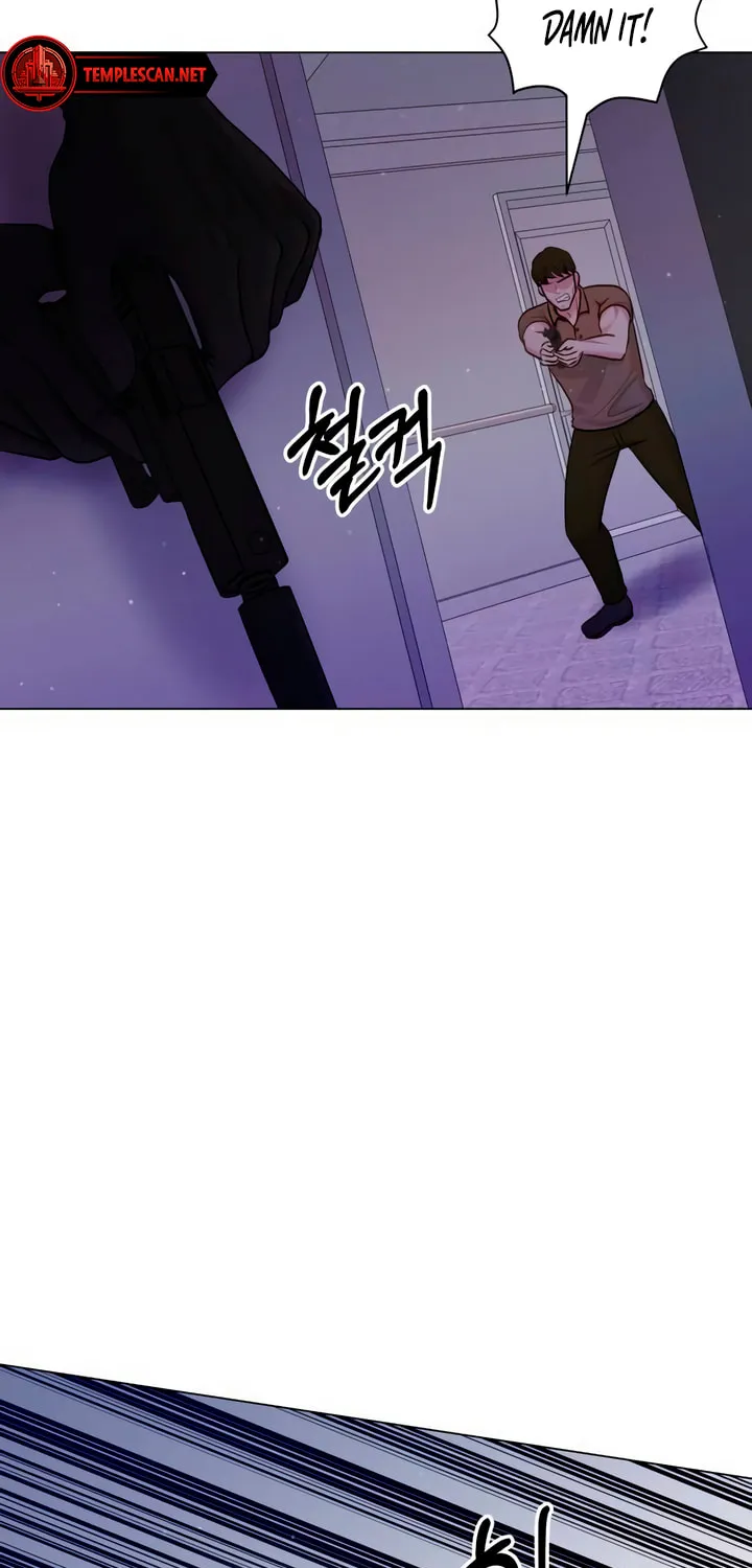 Manual for Using Fierce Beast Chapter 39 page 5 - 