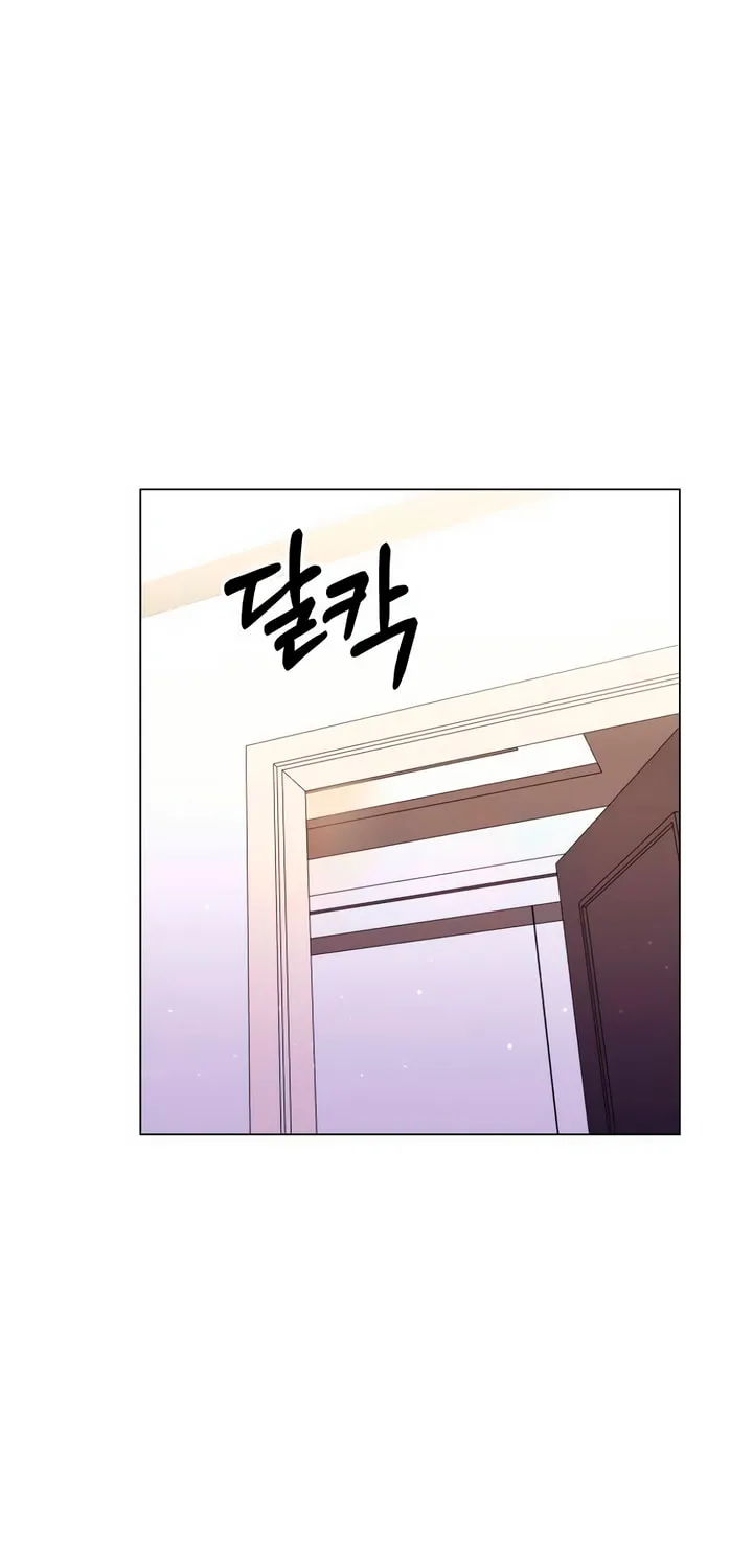 Manual for Using Fierce Beast Chapter 39 page 47 - 