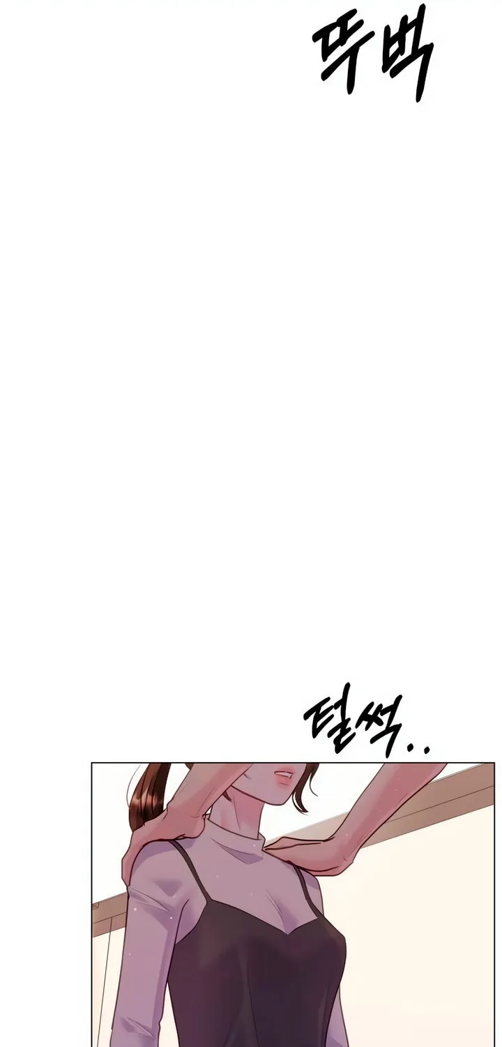 Manual for Using Fierce Beast Chapter 39 page 49 - 