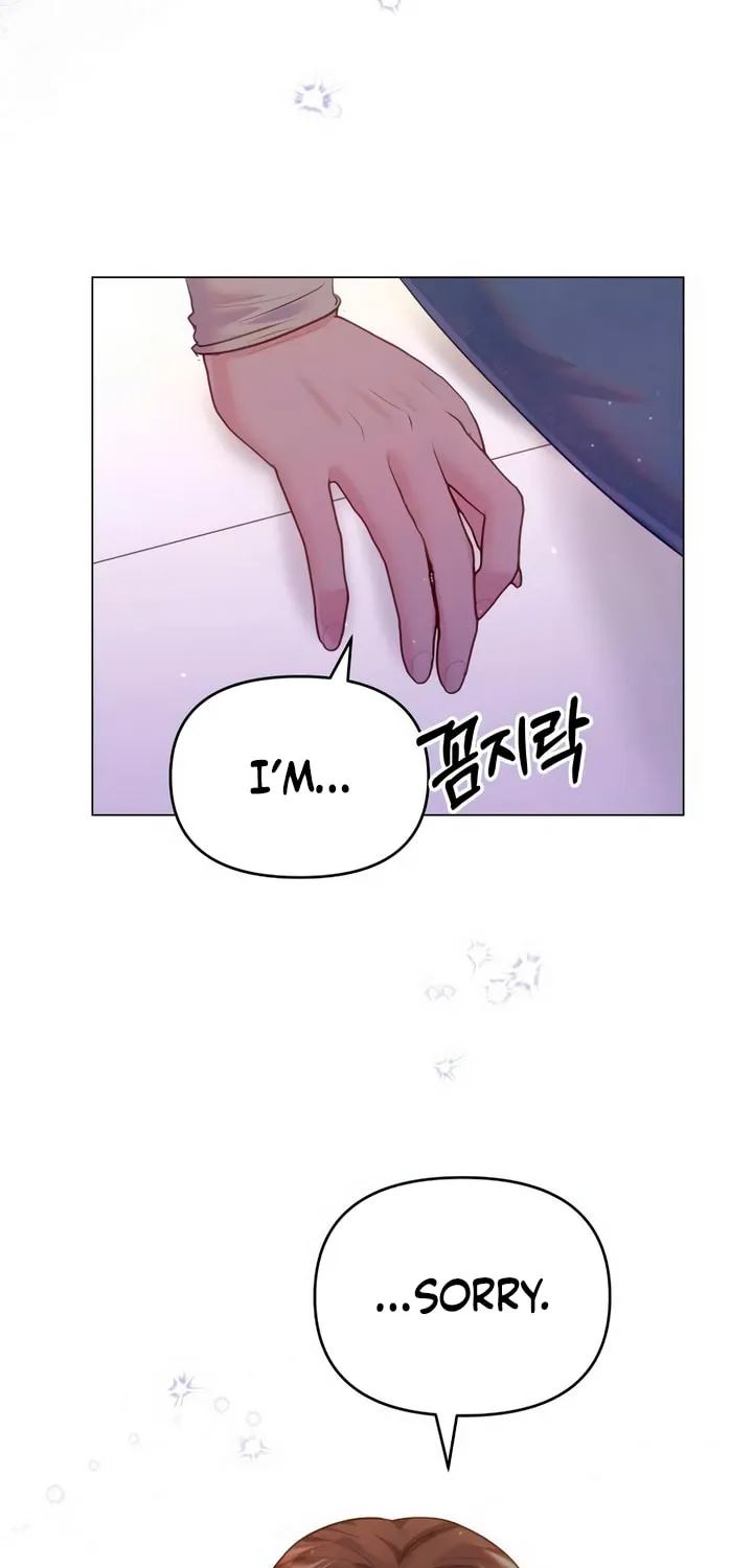 Manual for Using Fierce Beast Chapter 39 page 55 - 