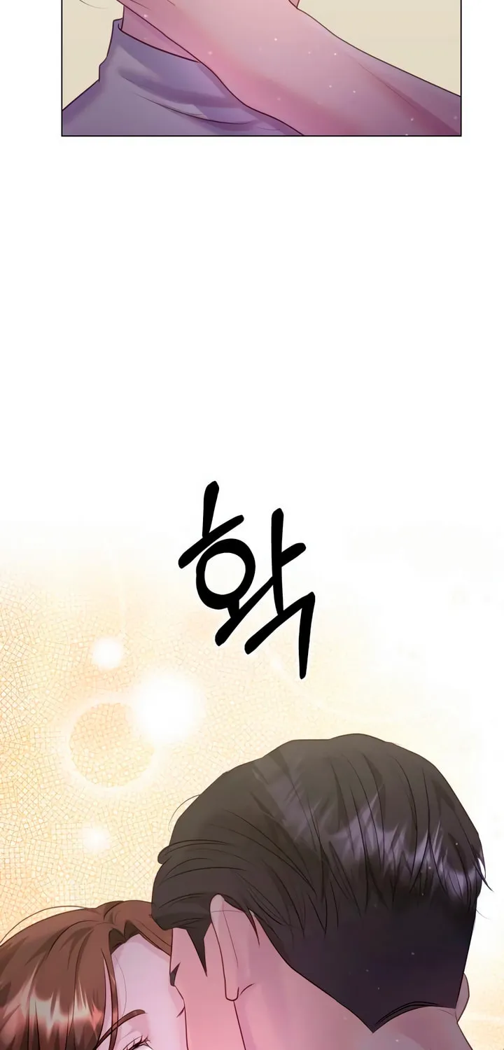 Manual for Using Fierce Beast Chapter 39 page 59 - 