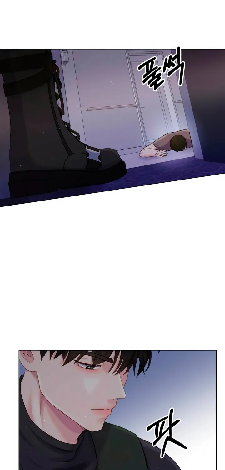Manual for Using Fierce Beast Chapter 39 page 7 - 