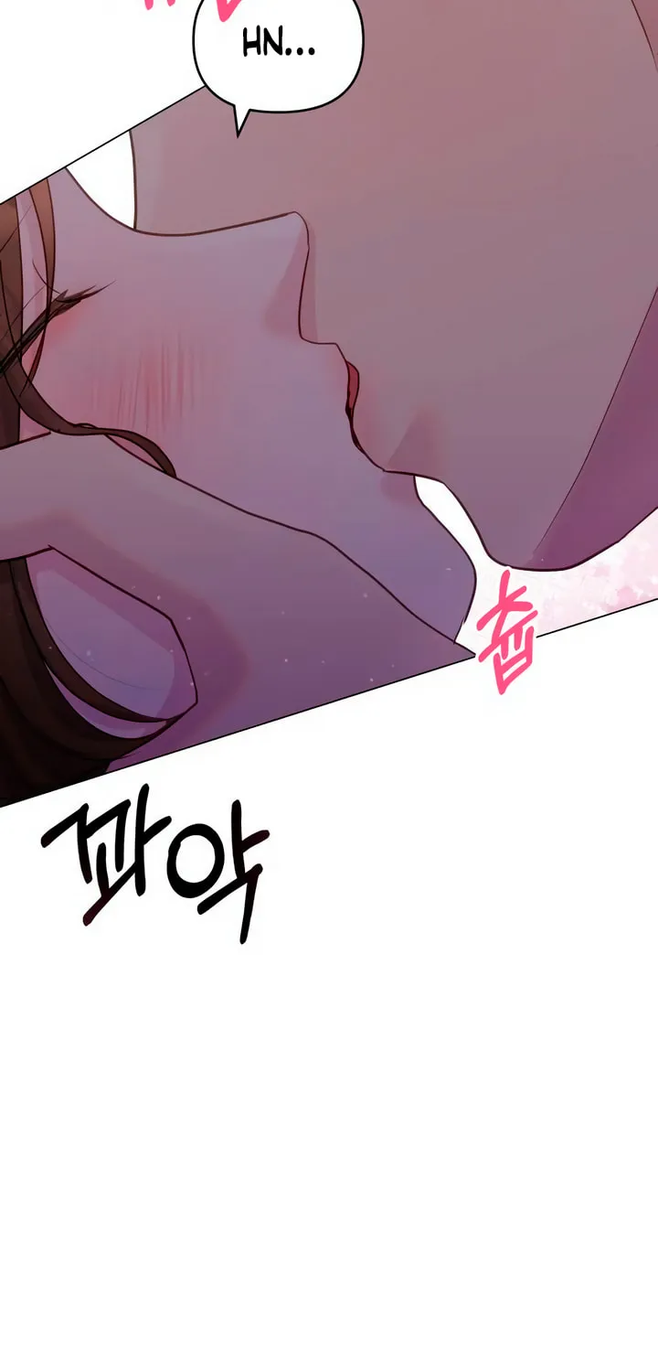Manual for Using Fierce Beast Chapter 39 page 61 - 