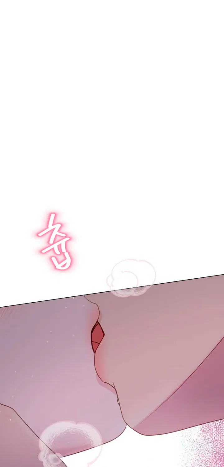 Manual for Using Fierce Beast Chapter 39 page 67 - 
