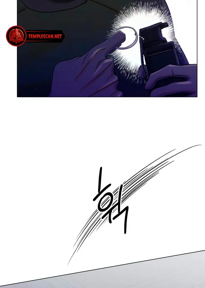 Manual for Using Fierce Beast Chapter 39 page 8 - 