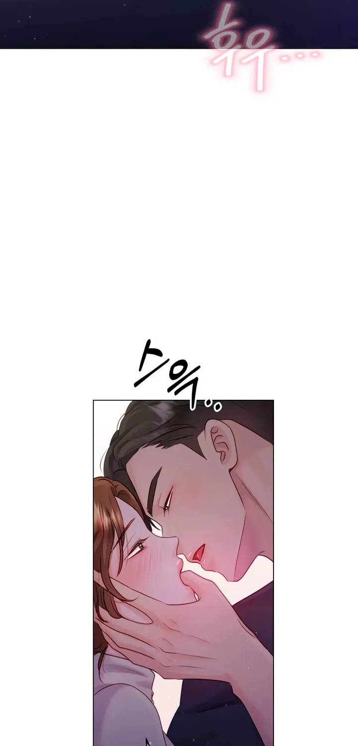 Manual for Using Fierce Beast Chapter 39 page 77 - 