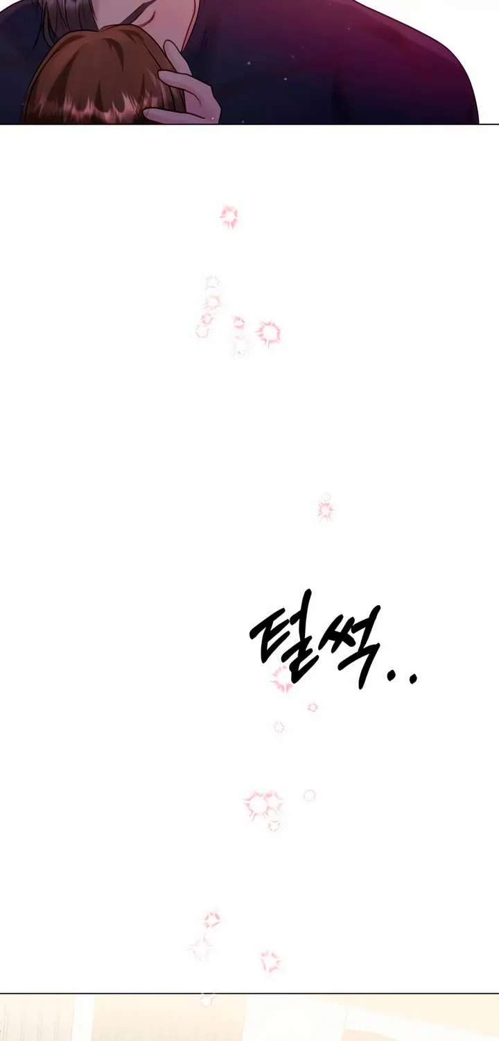 Manual for Using Fierce Beast Chapter 39 page 79 - 