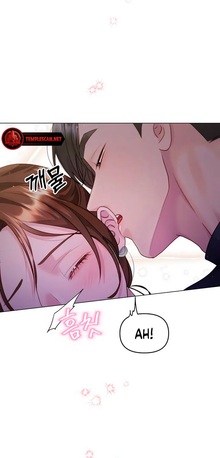 Manual for Using Fierce Beast Chapter 39 page 81 - 