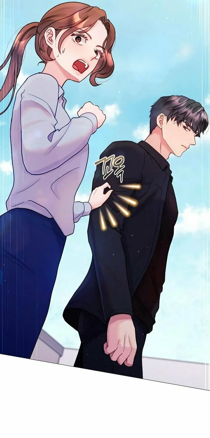 Manual for Using Fierce Beast Chapter 4 page 48 - 