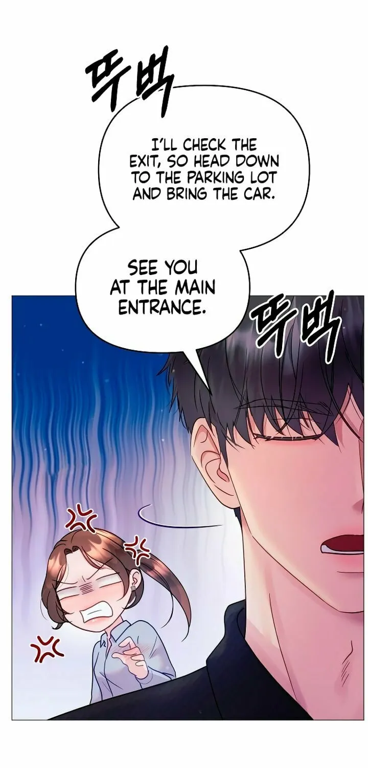 Manual for Using Fierce Beast Chapter 4 page 51 - 