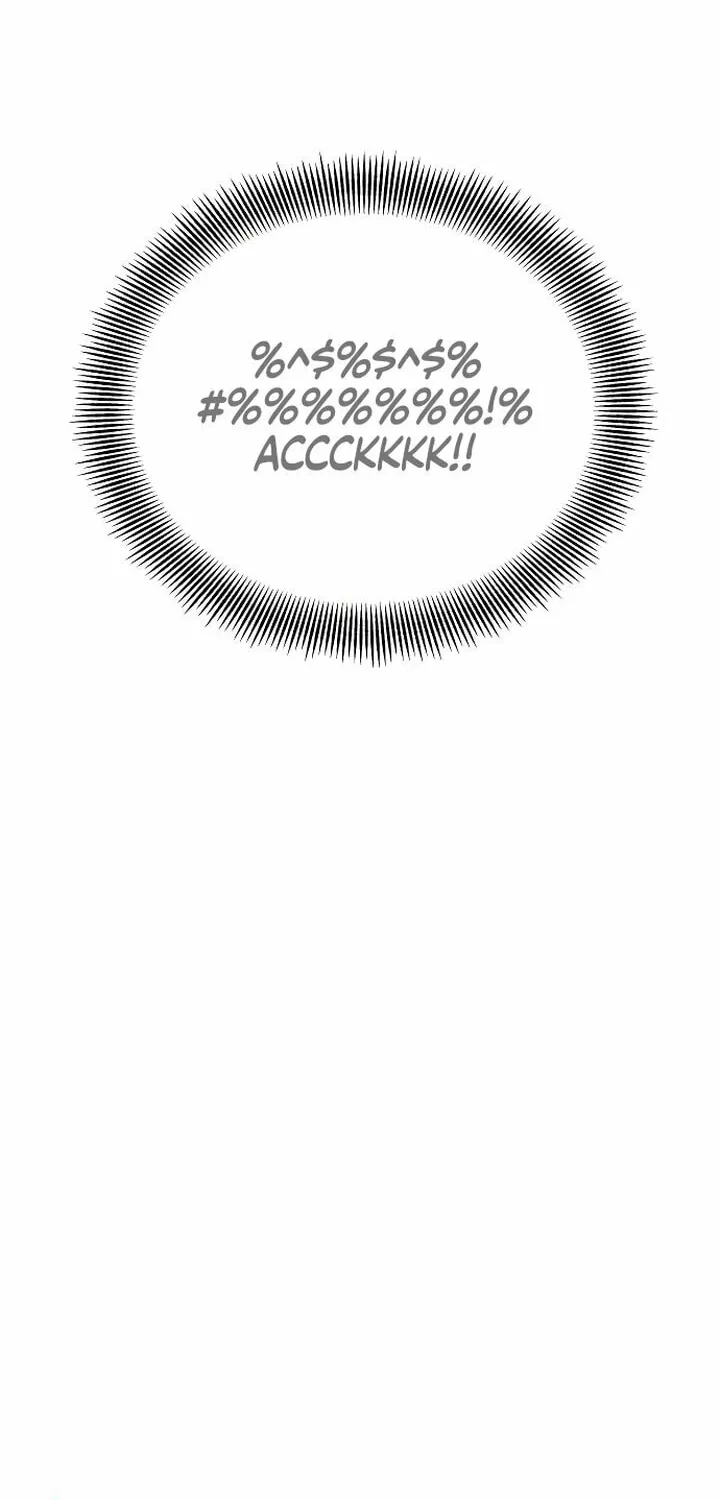 Manual for Using Fierce Beast Chapter 4 page 52 - 