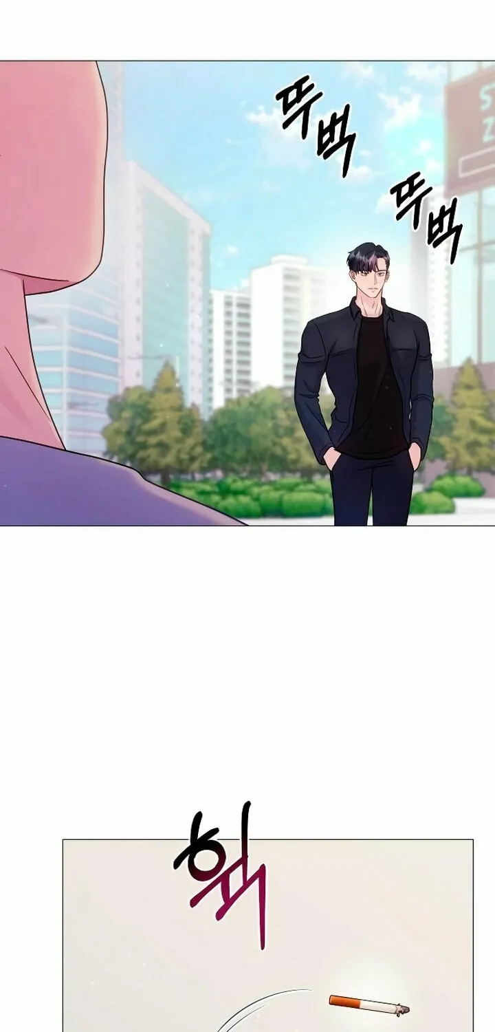 Manual for Using Fierce Beast Chapter 4 page 56 - 