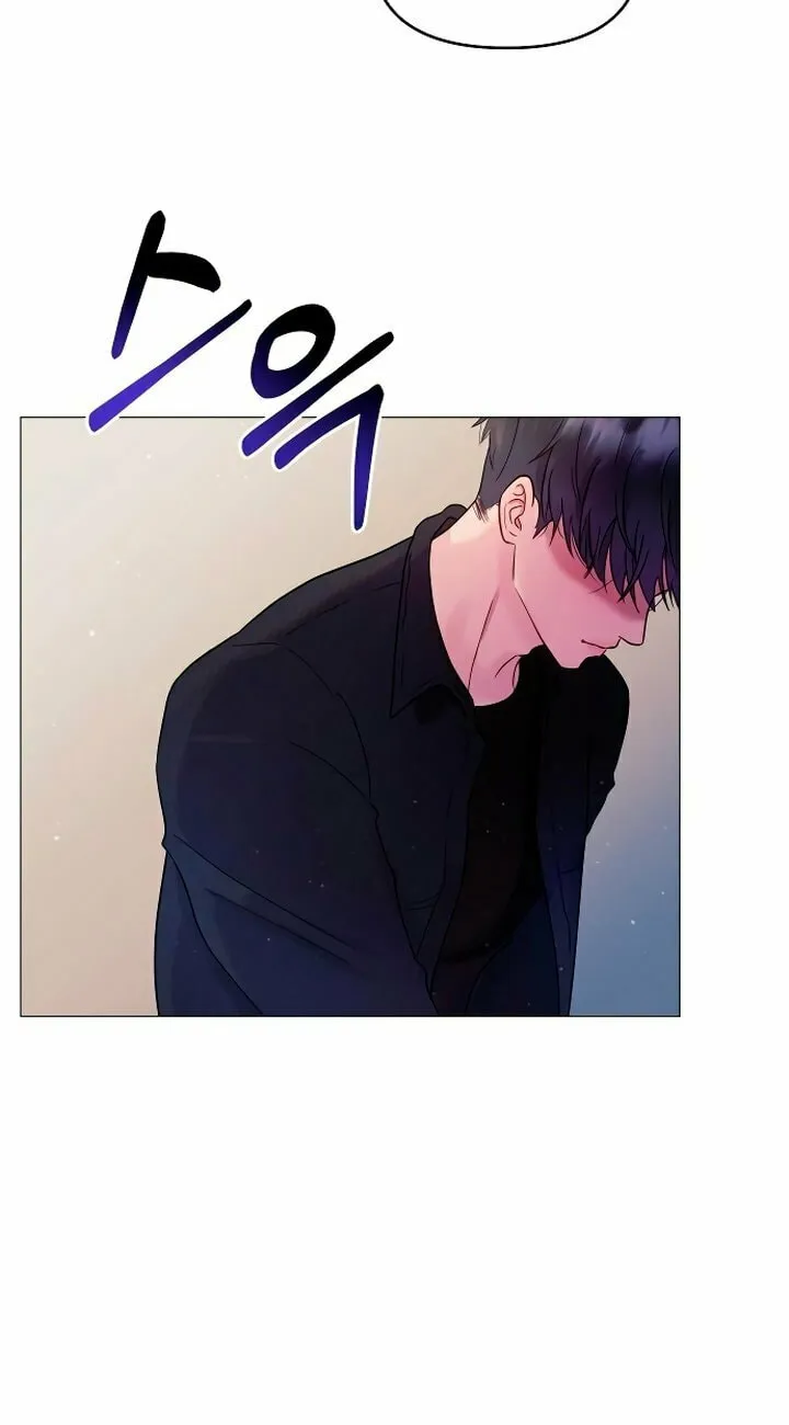 Manual for Using Fierce Beast Chapter 4 page 65 - 
