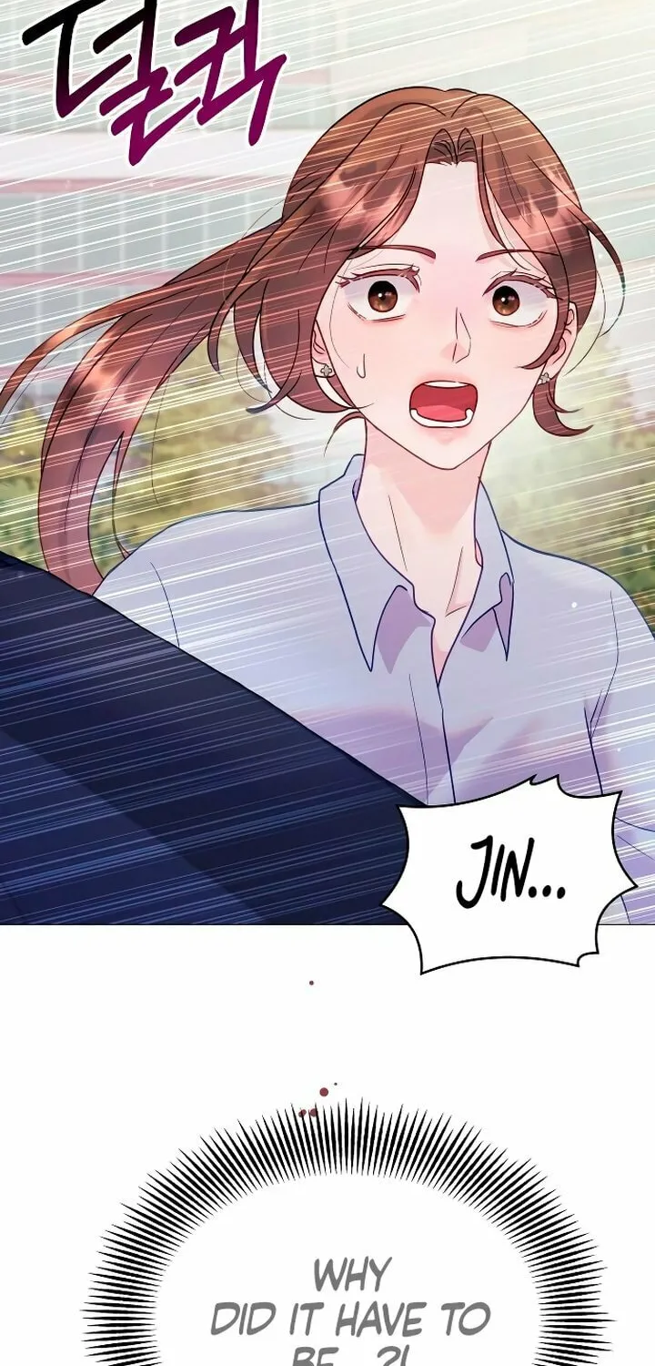 Manual for Using Fierce Beast Chapter 4 page 67 - 