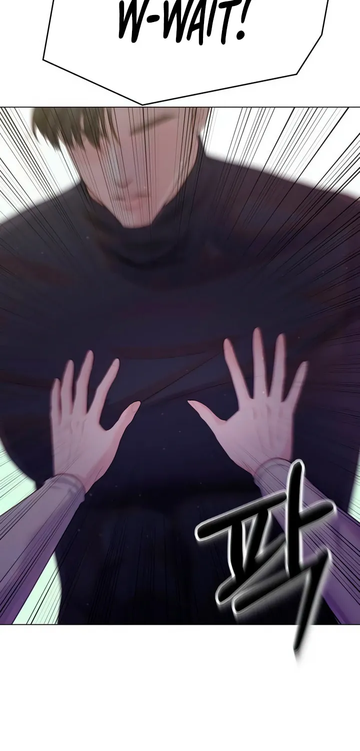 Manual for Using Fierce Beast Chapter 40 page 13 - 