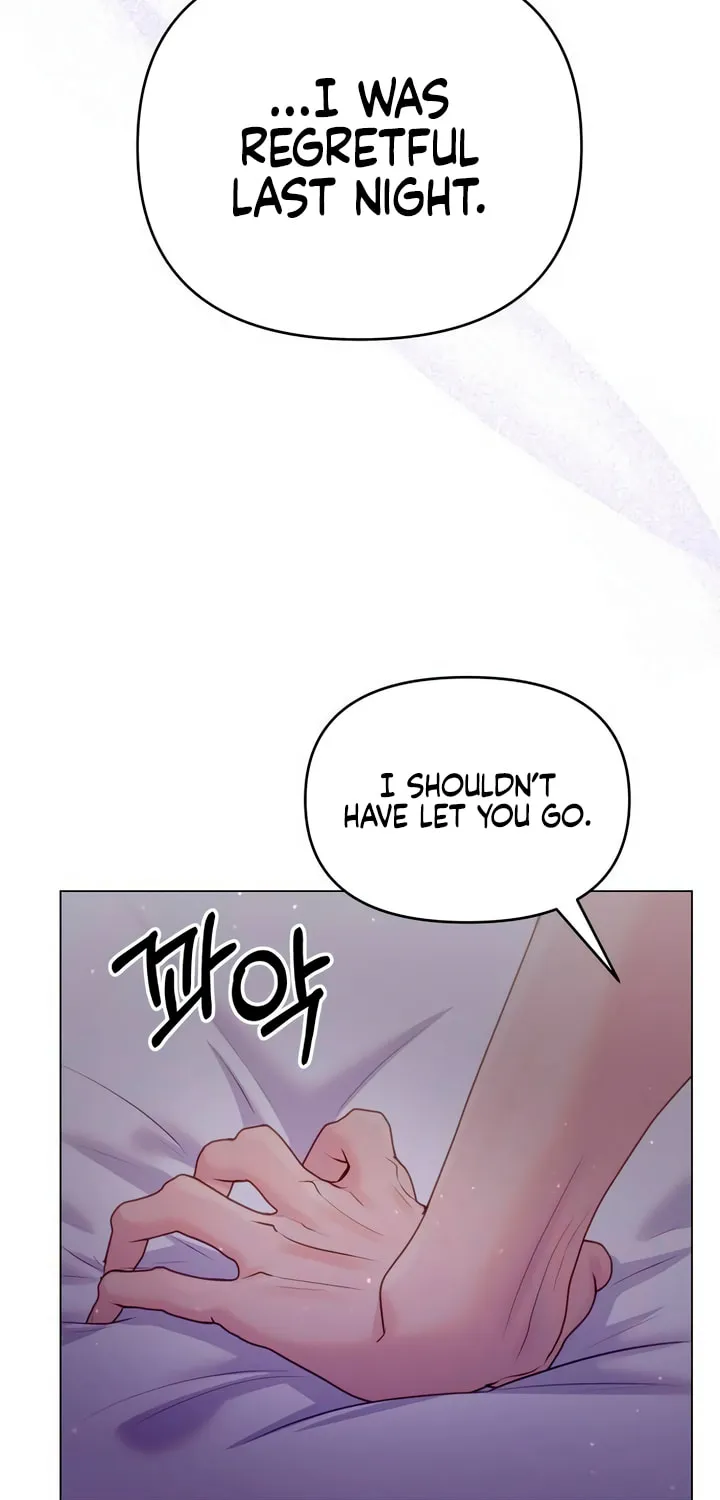 Manual for Using Fierce Beast Chapter 40 page 20 - 