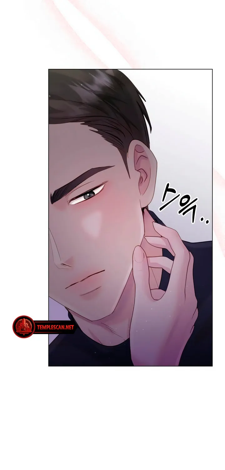 Manual for Using Fierce Beast Chapter 40 page 26 - 