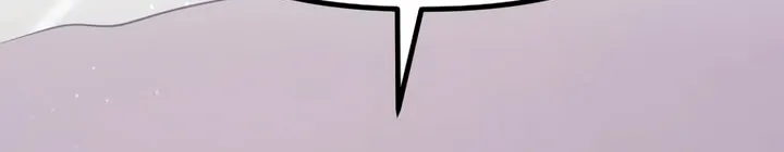 Manual for Using Fierce Beast Chapter 40 page 33 - 