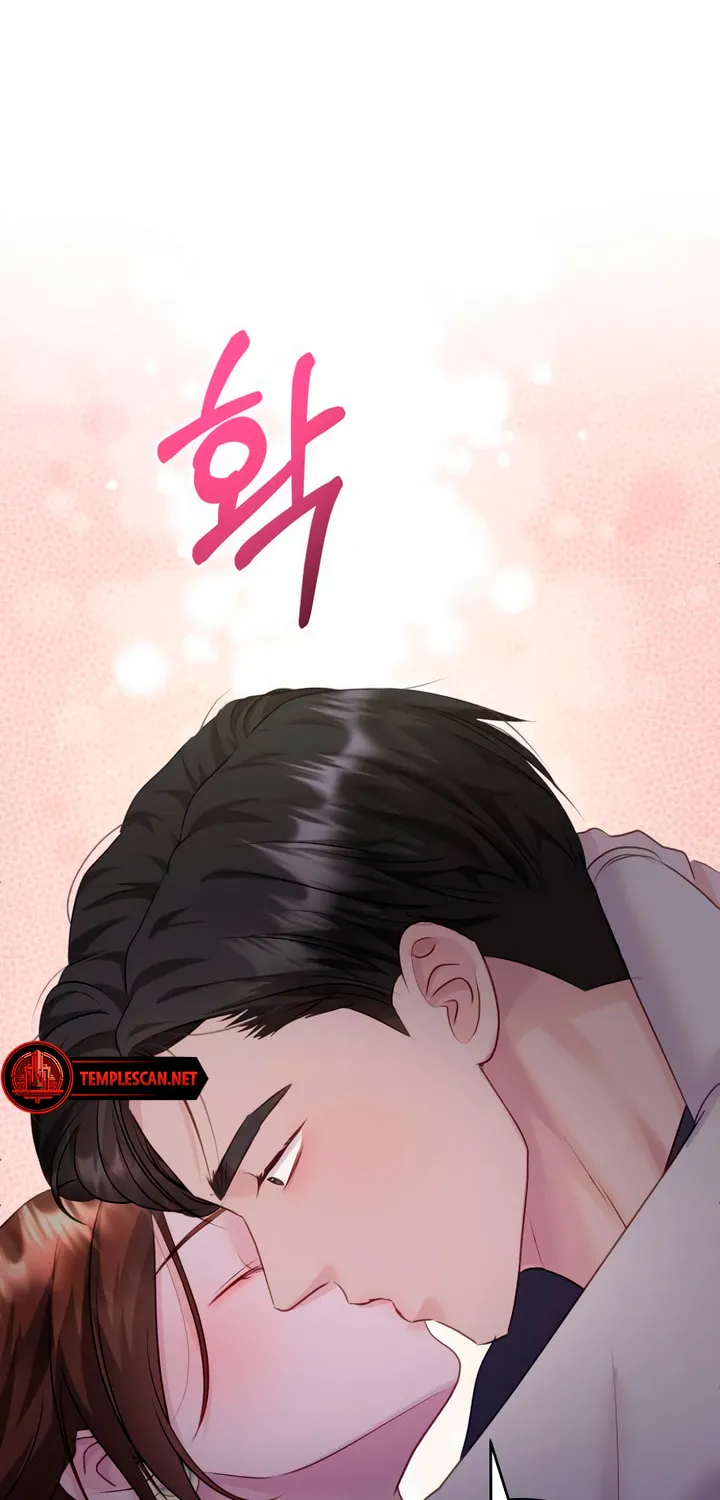 Manual for Using Fierce Beast Chapter 40 page 39 - 