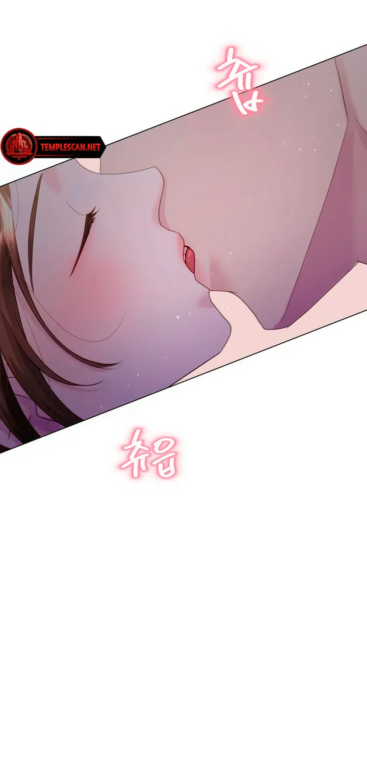 Manual for Using Fierce Beast Chapter 40 page 51 - 