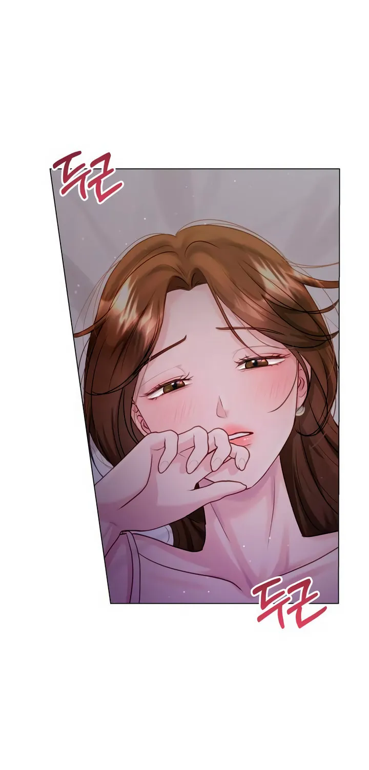 Manual for Using Fierce Beast Chapter 40 page 61 - 