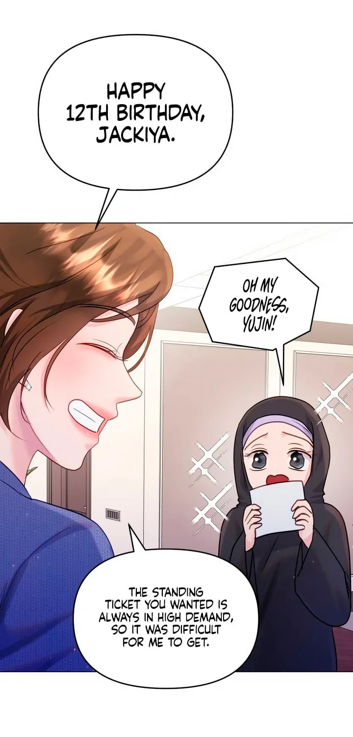 Manual for Using Fierce Beast Chapter 41 page 16 - 