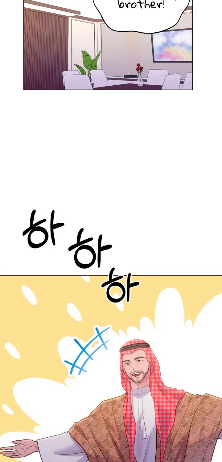 Manual for Using Fierce Beast Chapter 41 page 3 - 