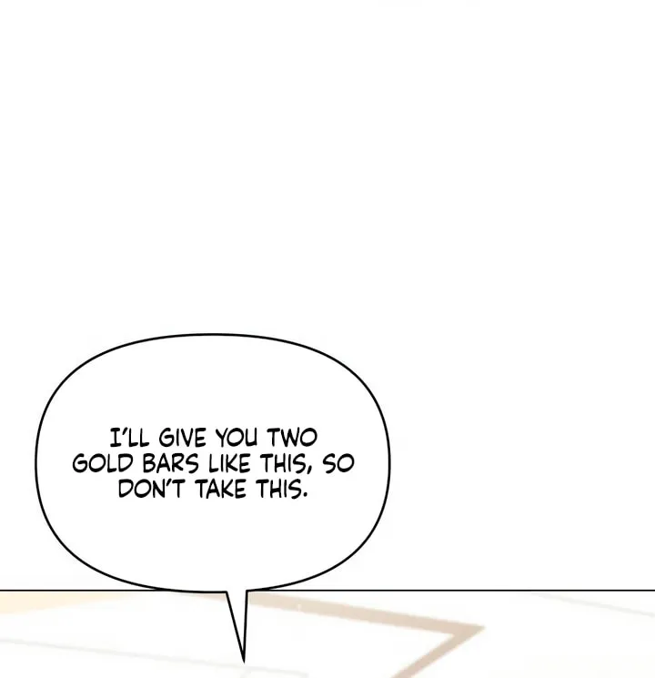 Manual for Using Fierce Beast Chapter 41 page 25 - 