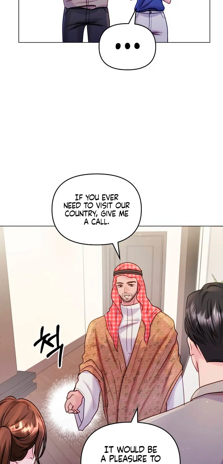 Manual for Using Fierce Beast Chapter 41 page 31 - 