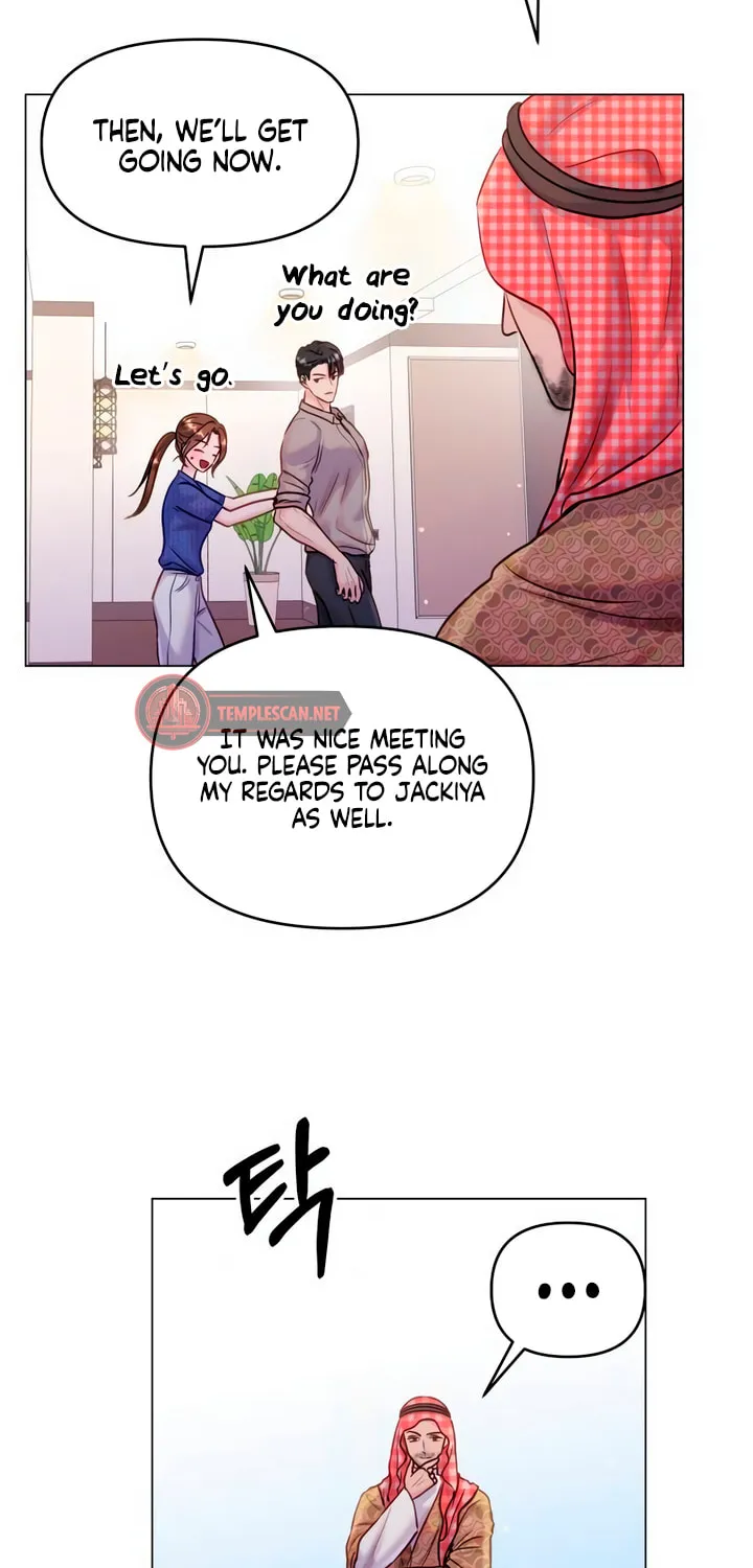 Manual for Using Fierce Beast Chapter 41 page 39 - 