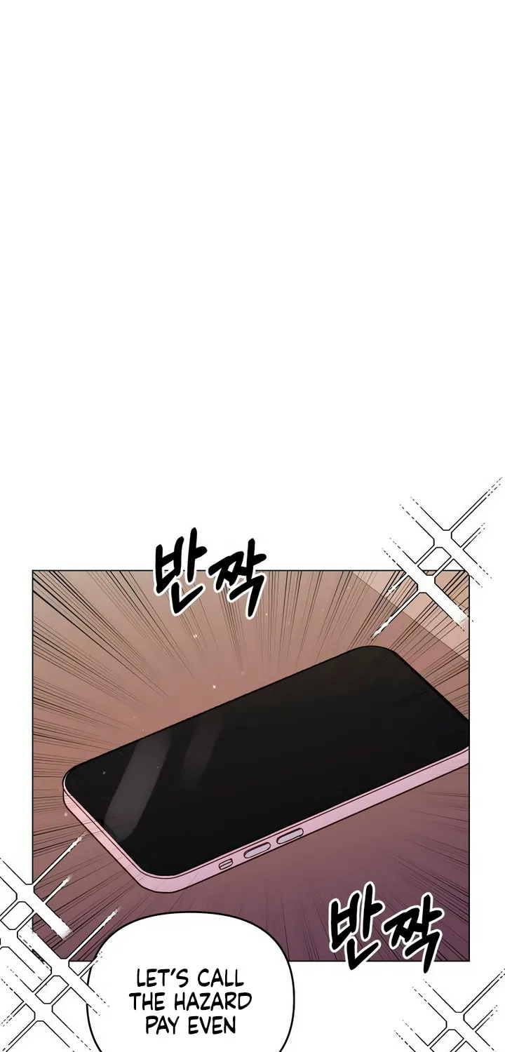 Manual for Using Fierce Beast Chapter 41 page 48 - 
