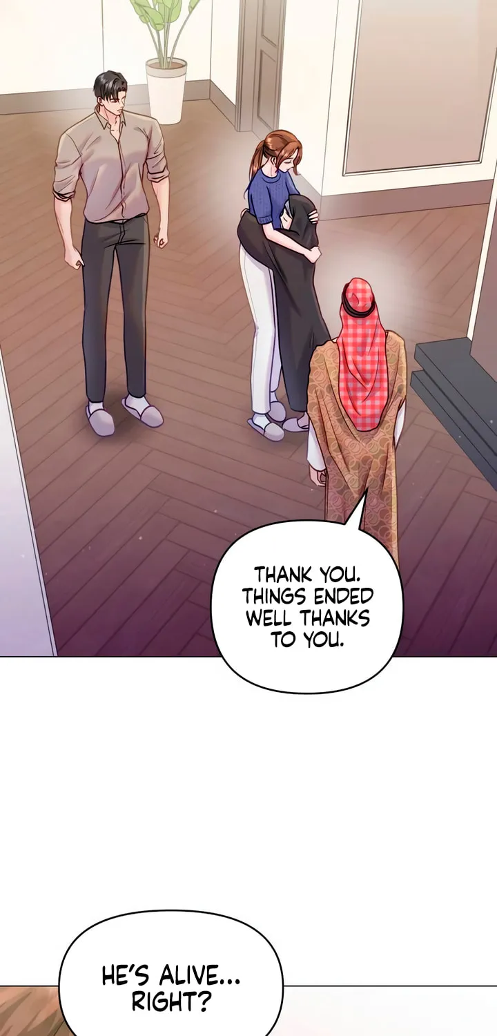 Manual for Using Fierce Beast Chapter 41 page 6 - 