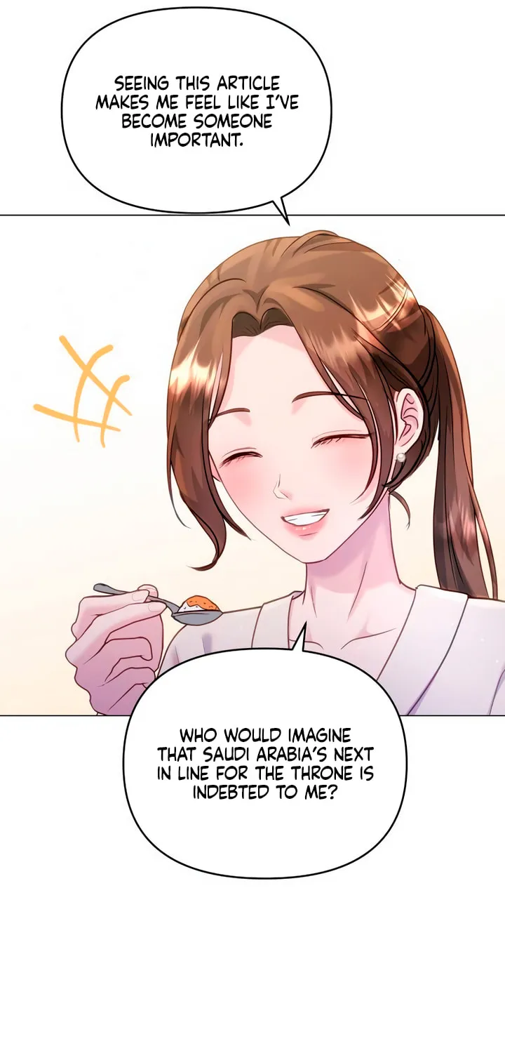 Manual for Using Fierce Beast Chapter 41 page 52 - 